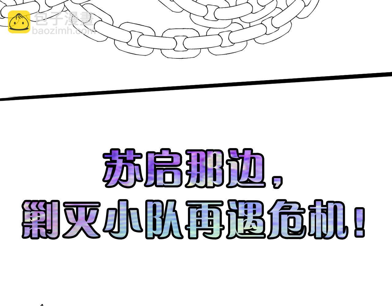 第176话 正面交锋123