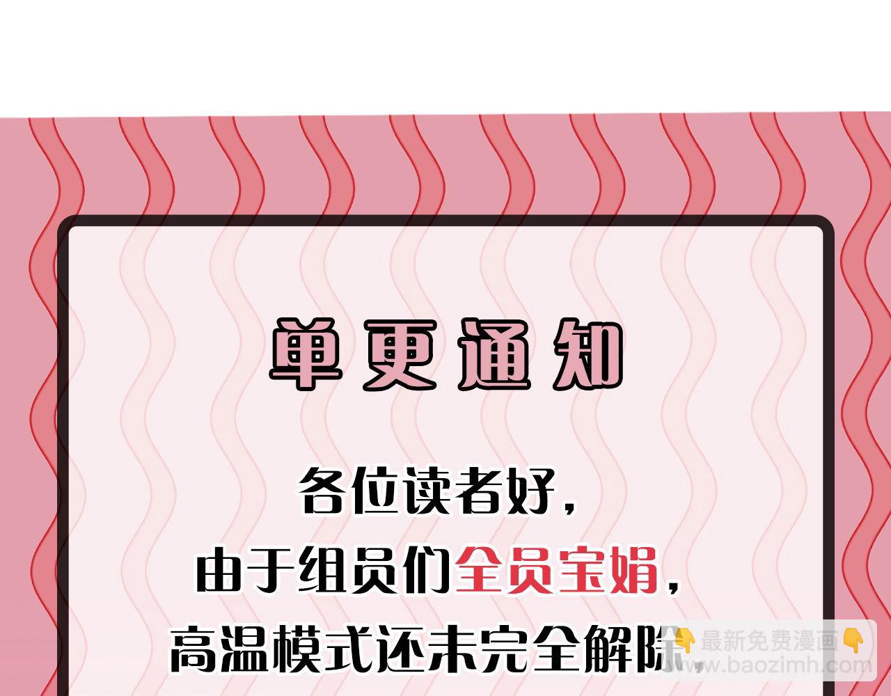 第176话 正面交锋127
