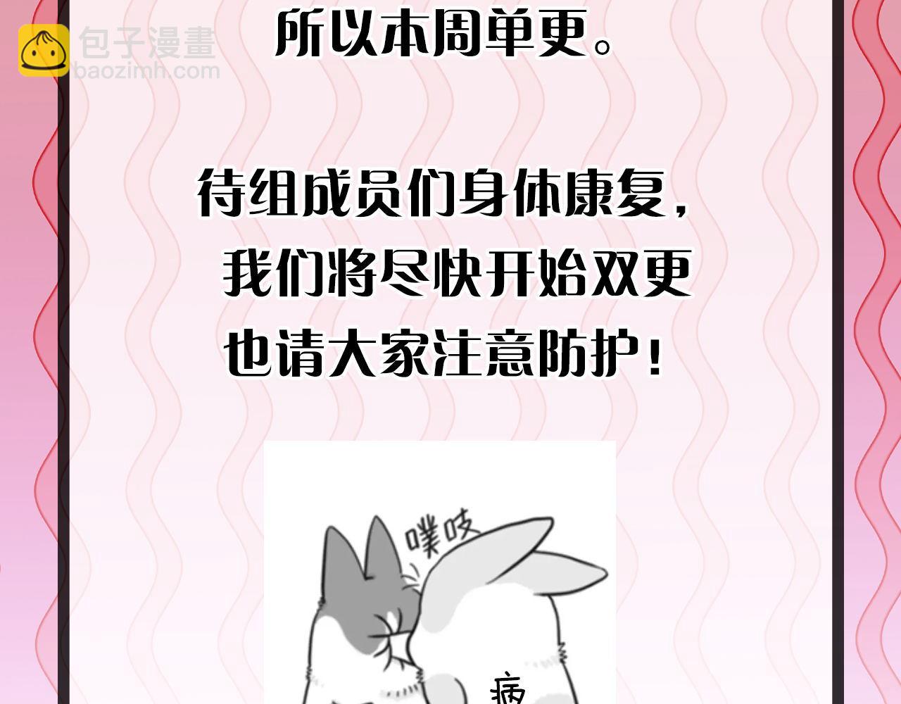 第176话 正面交锋128