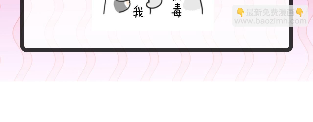 第176话 正面交锋129