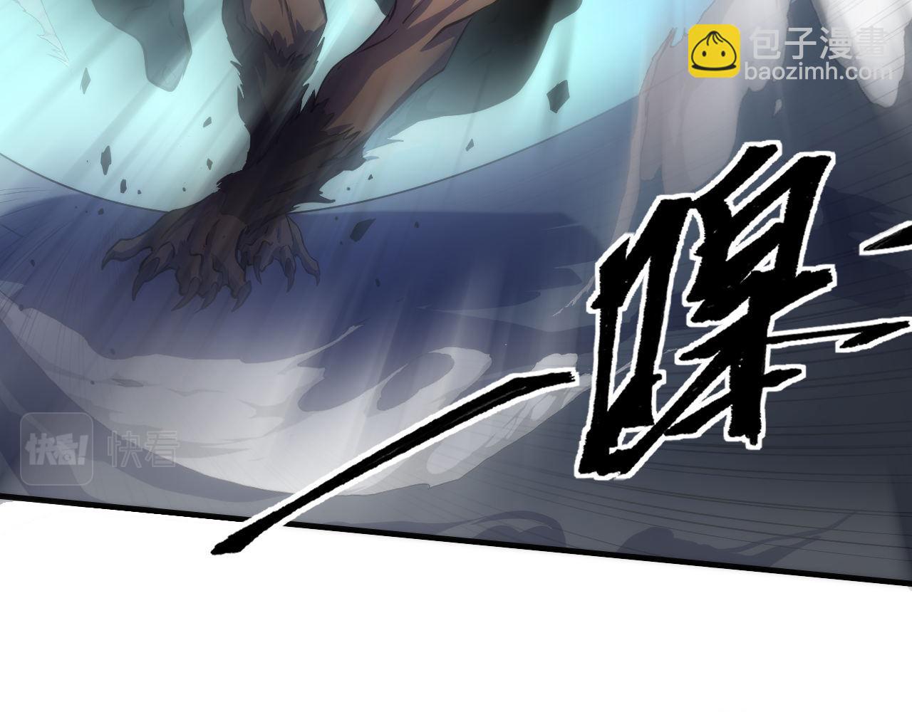 第176话 正面交锋13
