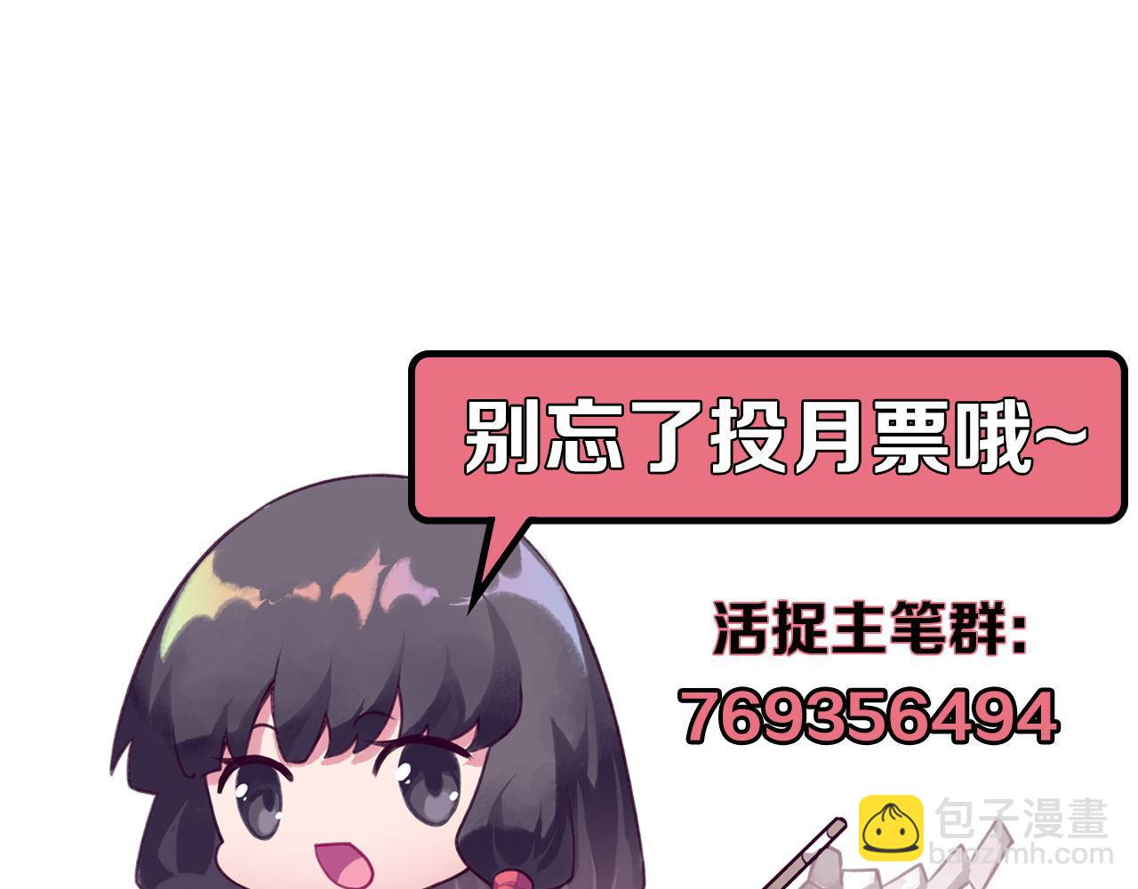 第176话 正面交锋130