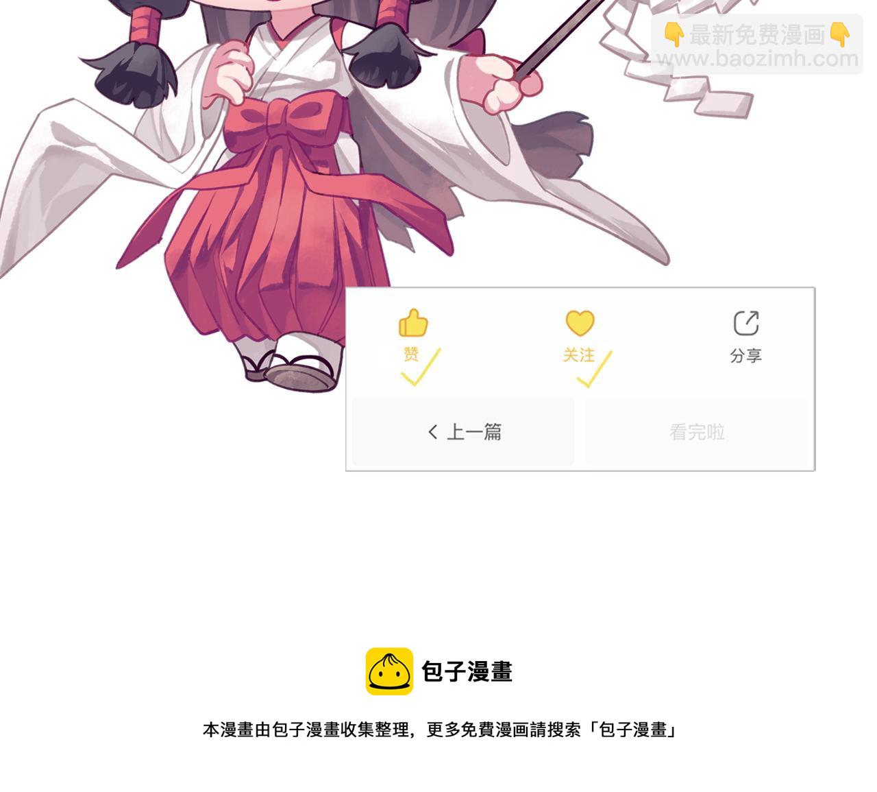 第176话 正面交锋131