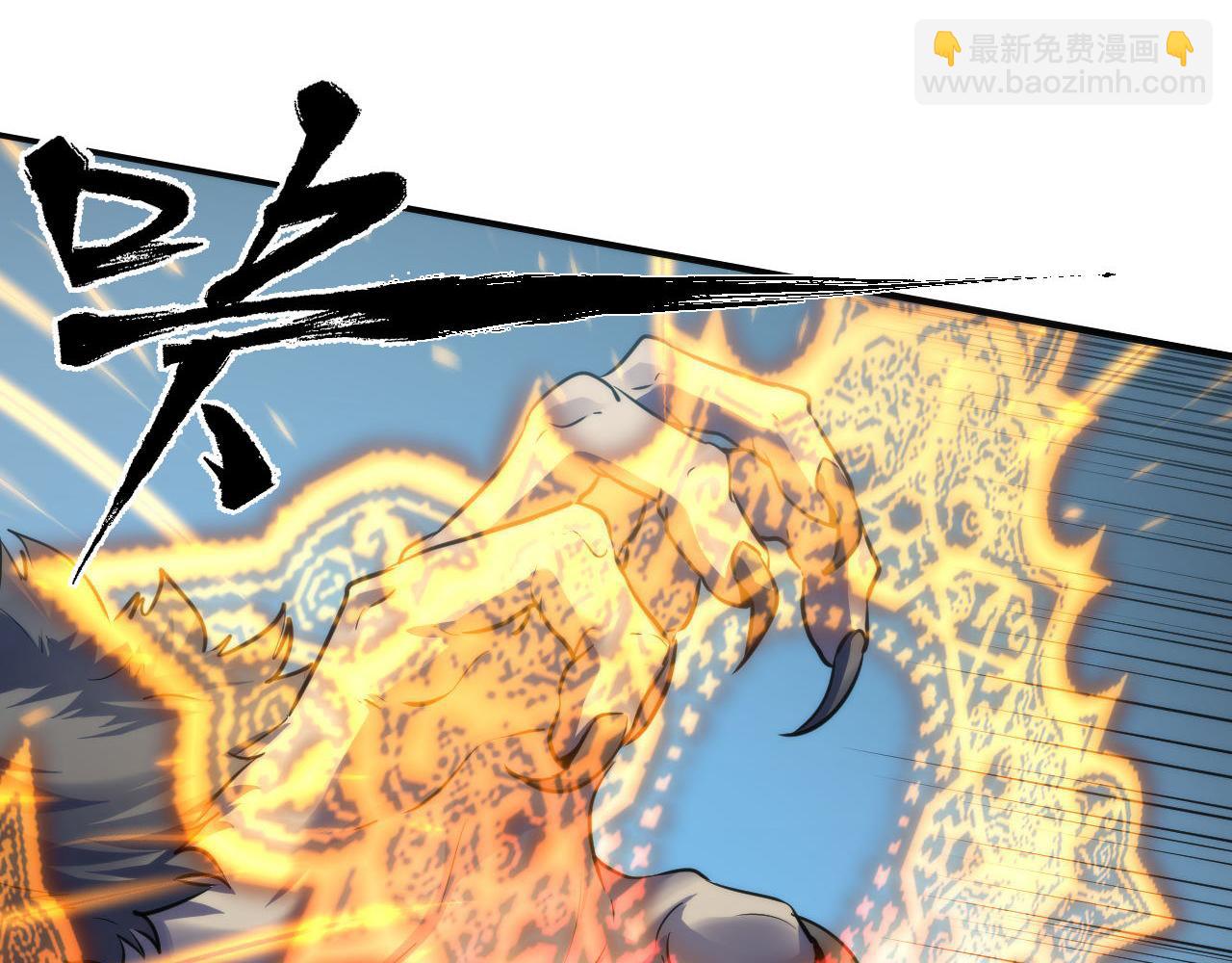 第176话 正面交锋18
