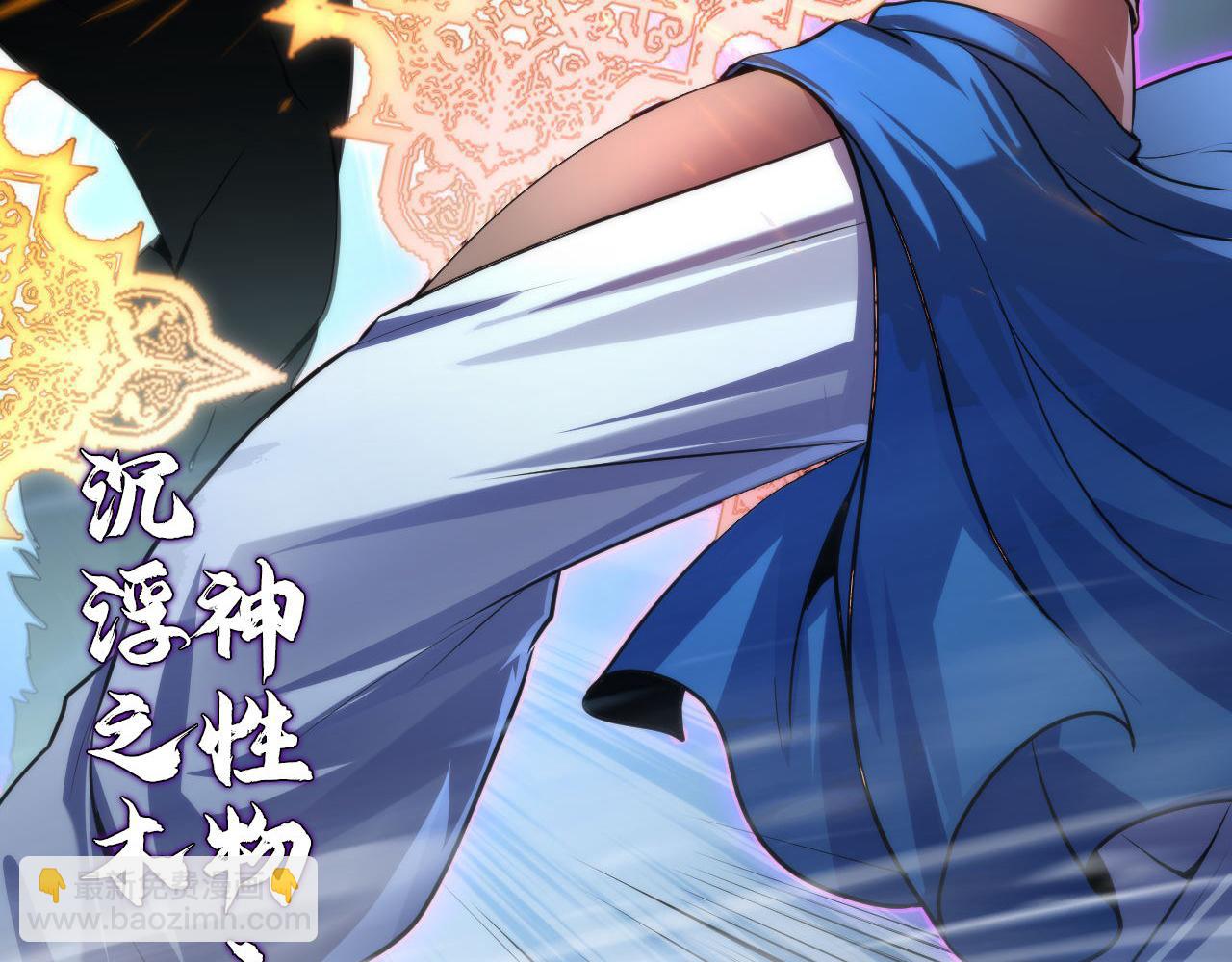 第176话 正面交锋21