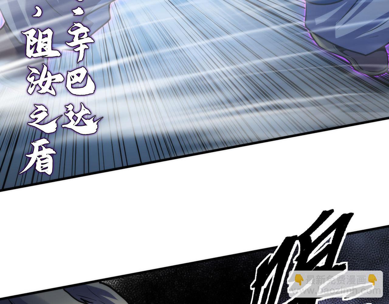 第176话 正面交锋22
