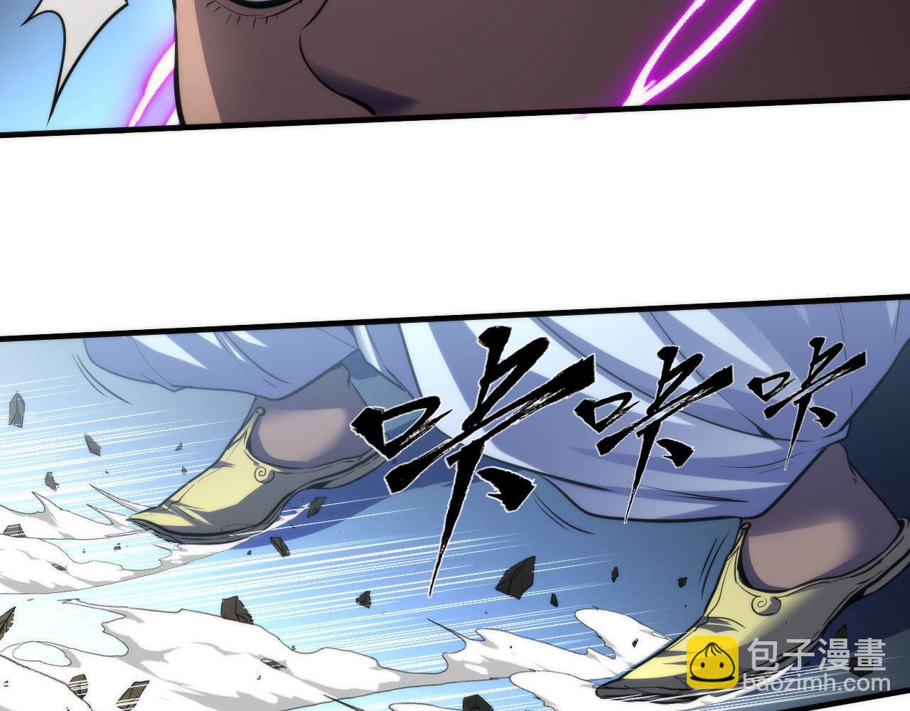 第176话 正面交锋25