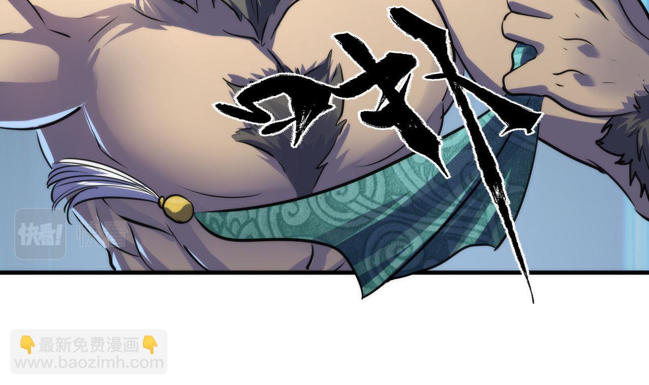 第176话 正面交锋39