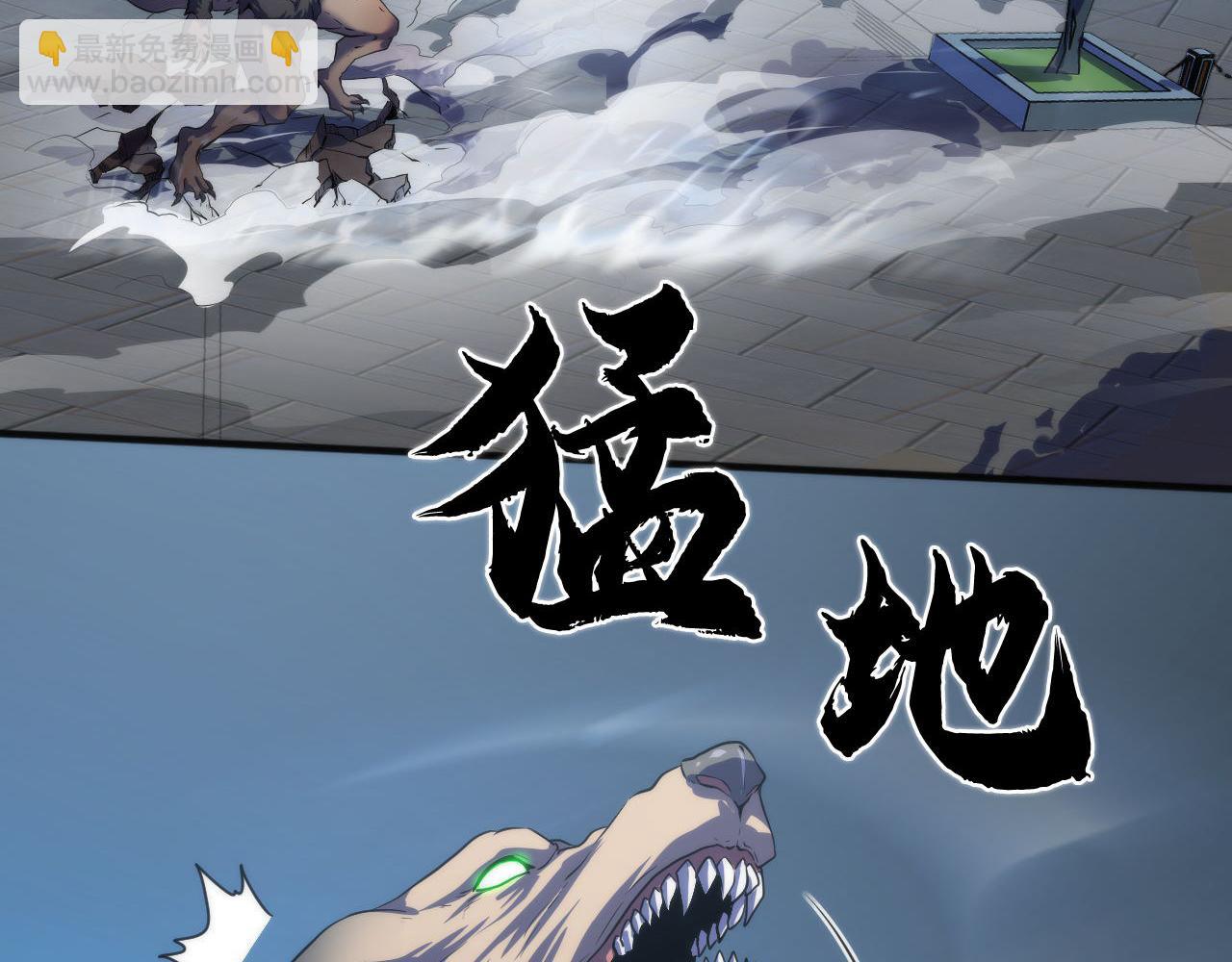 第176话 正面交锋43