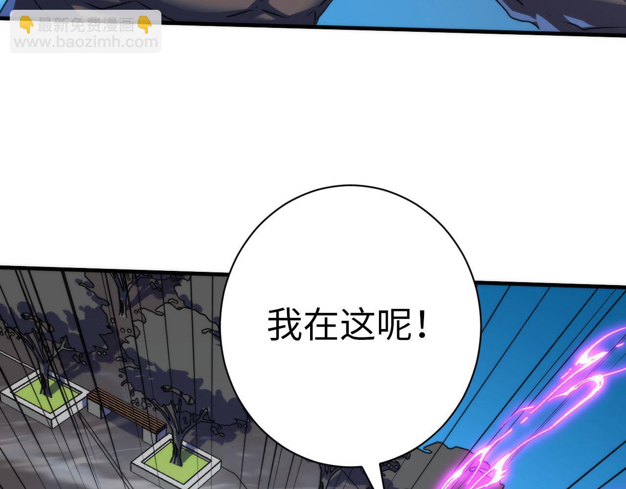 第176话 正面交锋45