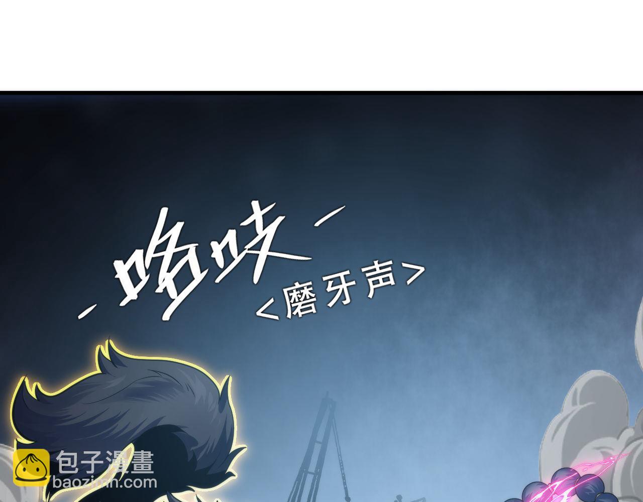 第176话 正面交锋5