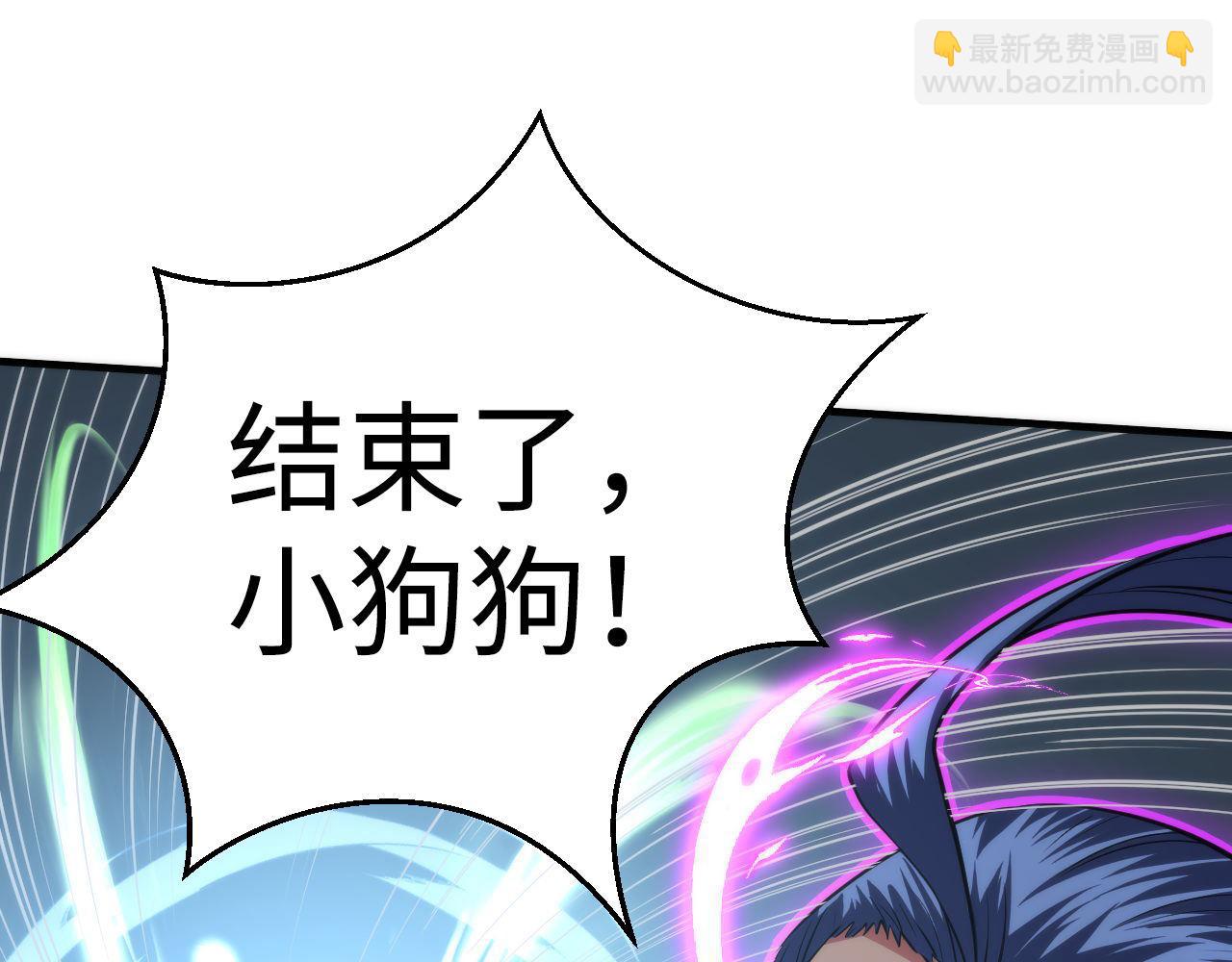 第176话 正面交锋54
