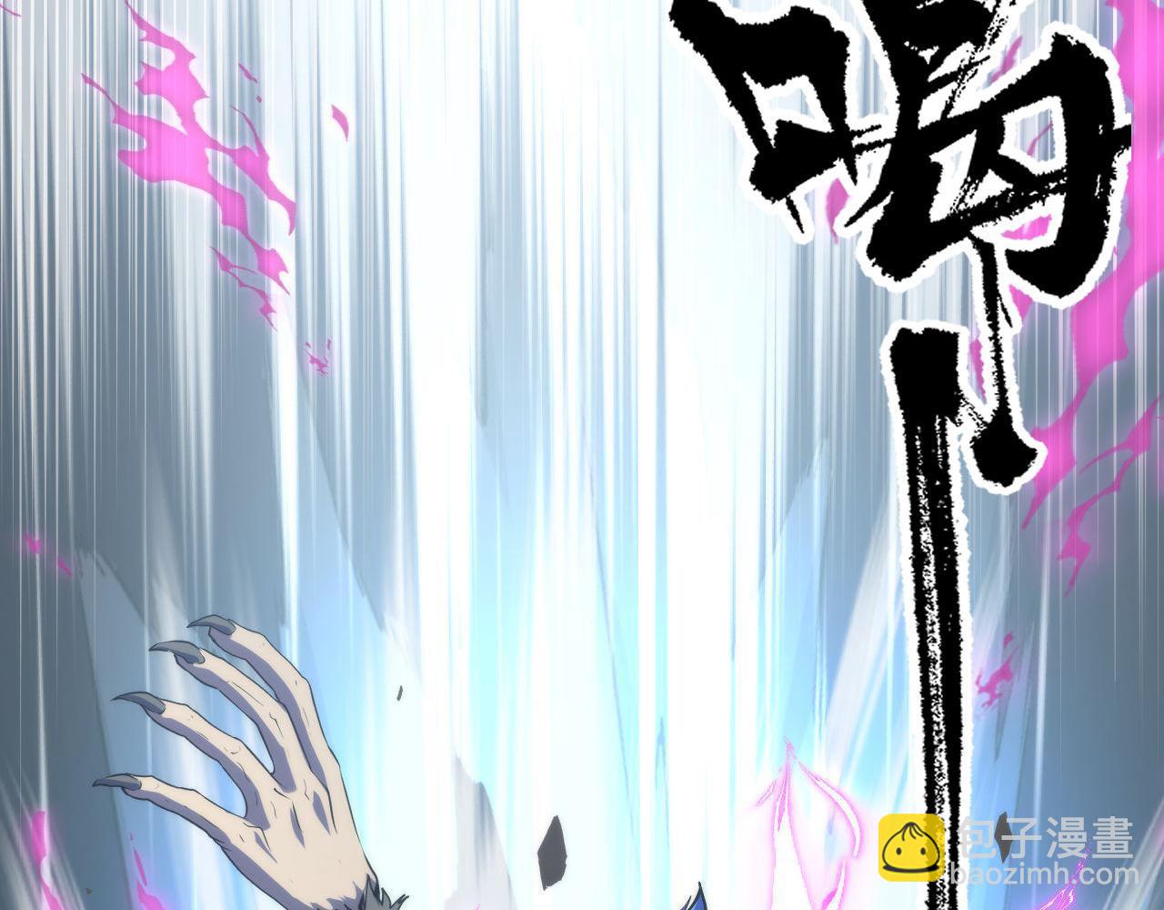 第176话 正面交锋57