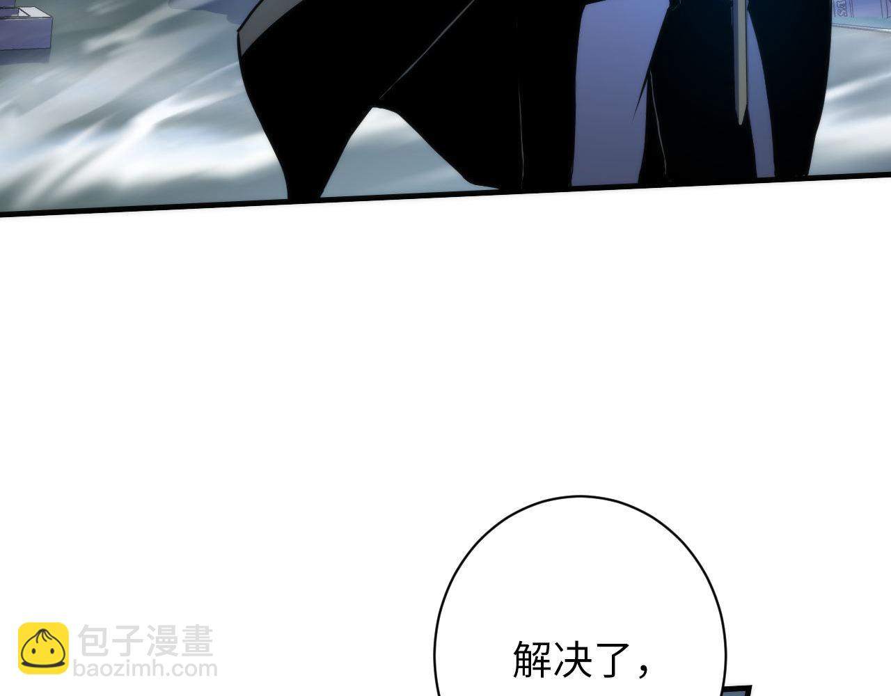 第176话 正面交锋62
