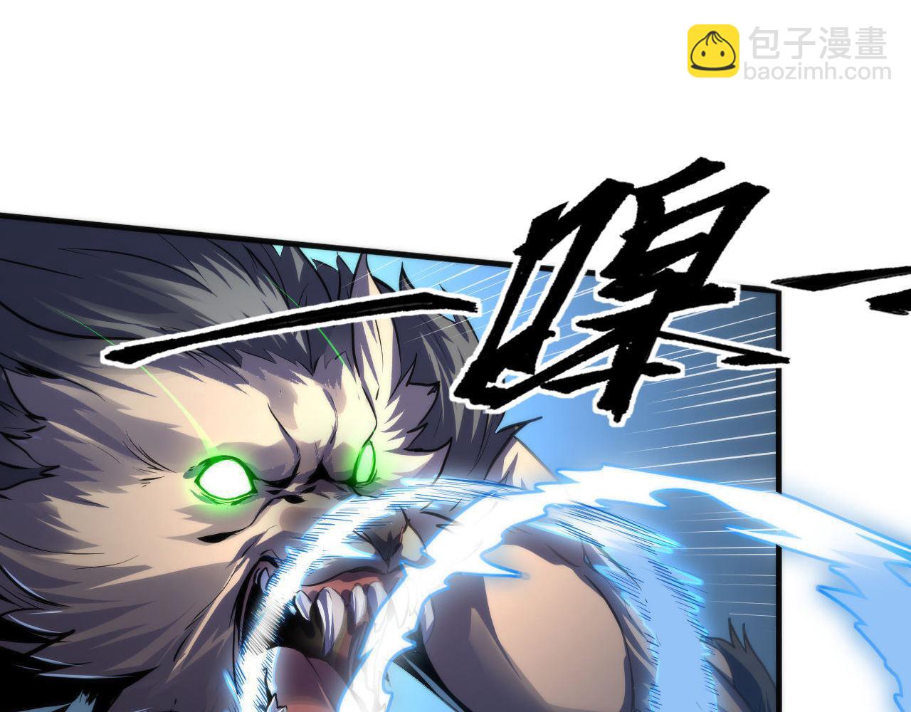 第176话 正面交锋7