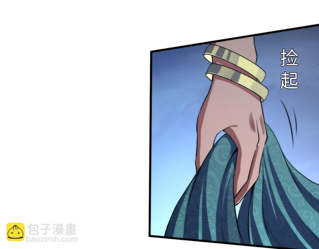第176话 正面交锋70