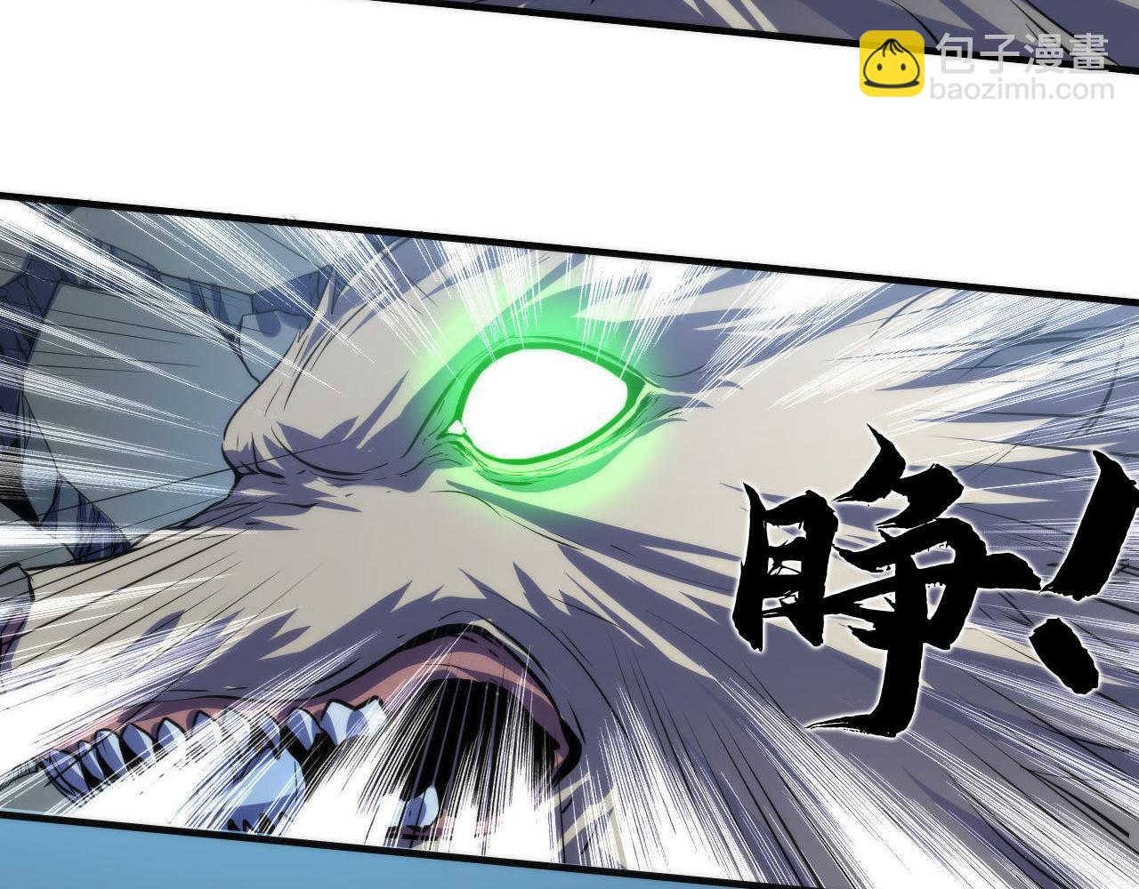 第176话 正面交锋72