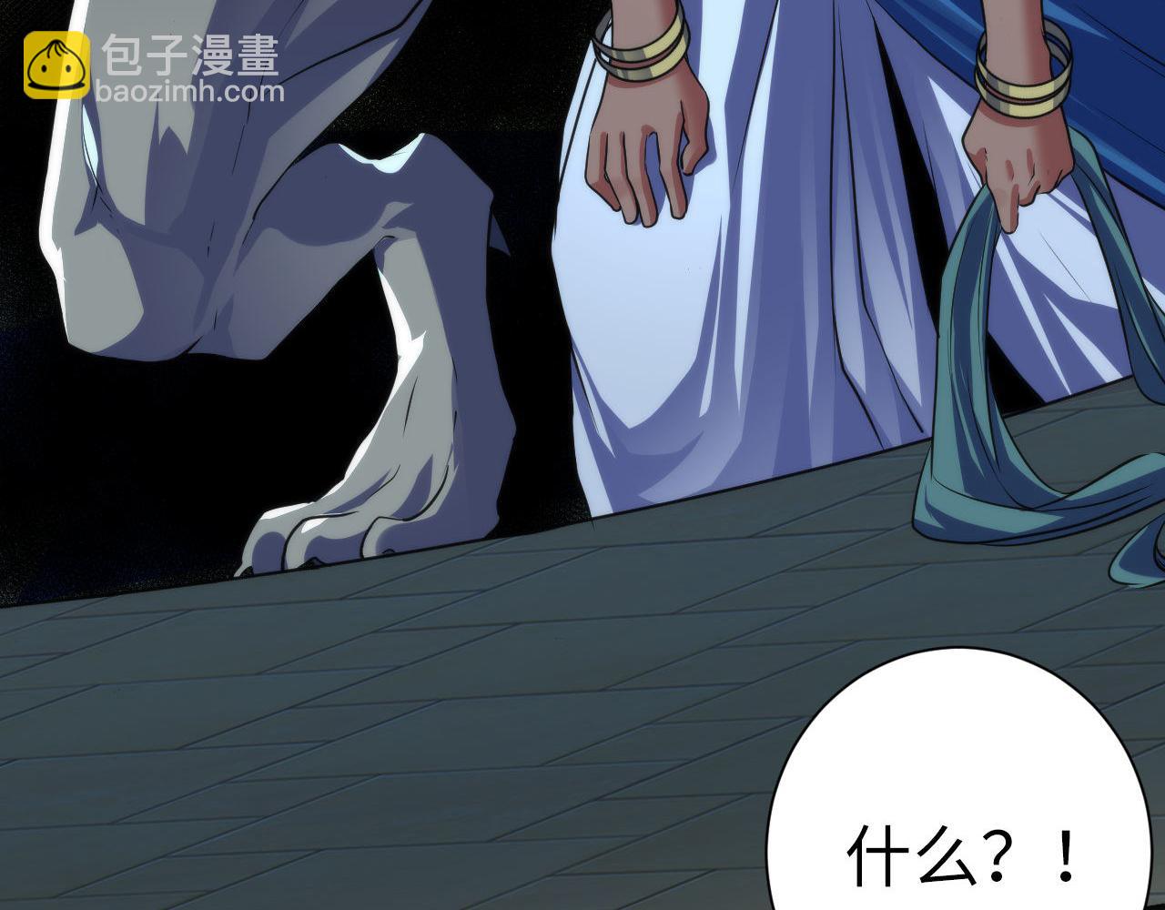 第176话 正面交锋75