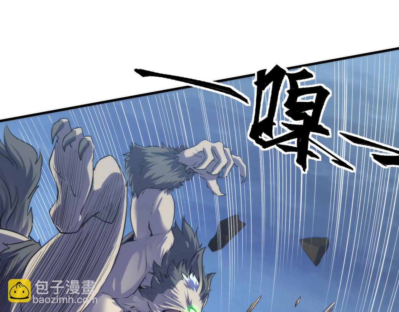 第176话 正面交锋77