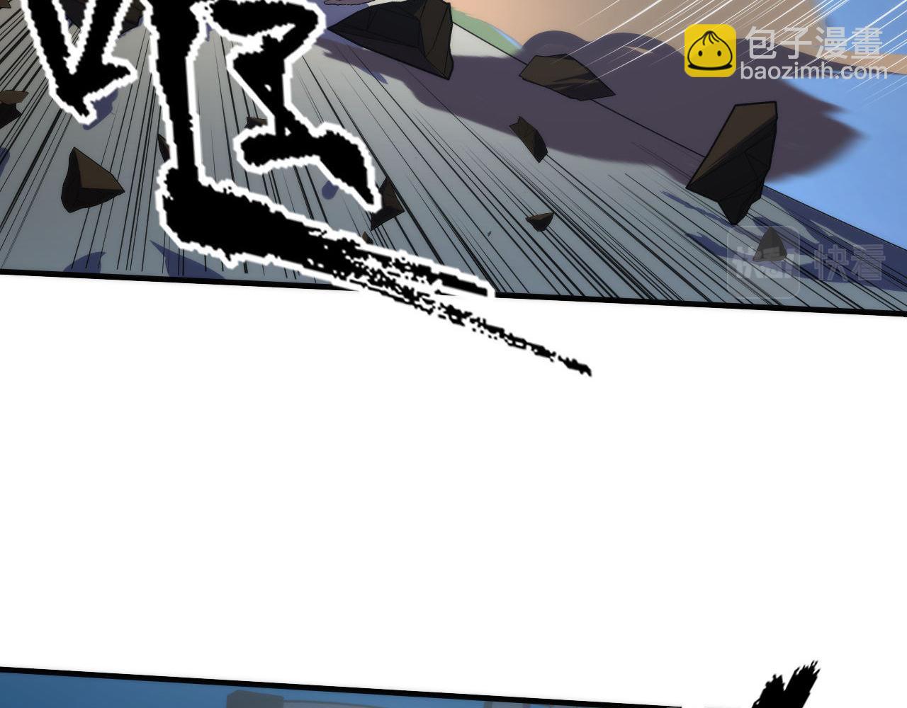 第176话 正面交锋79