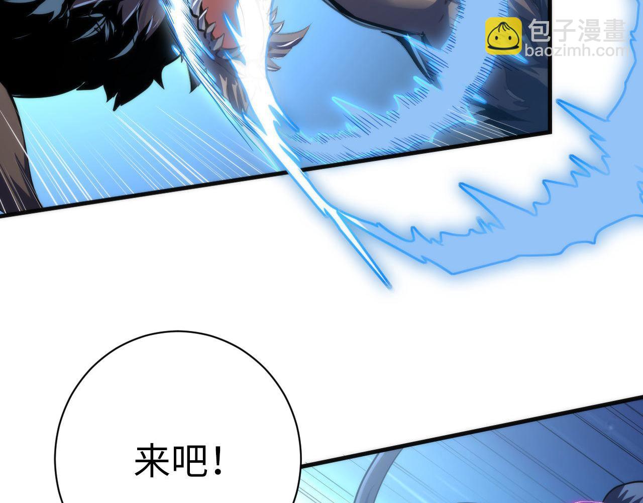 第176话 正面交锋8