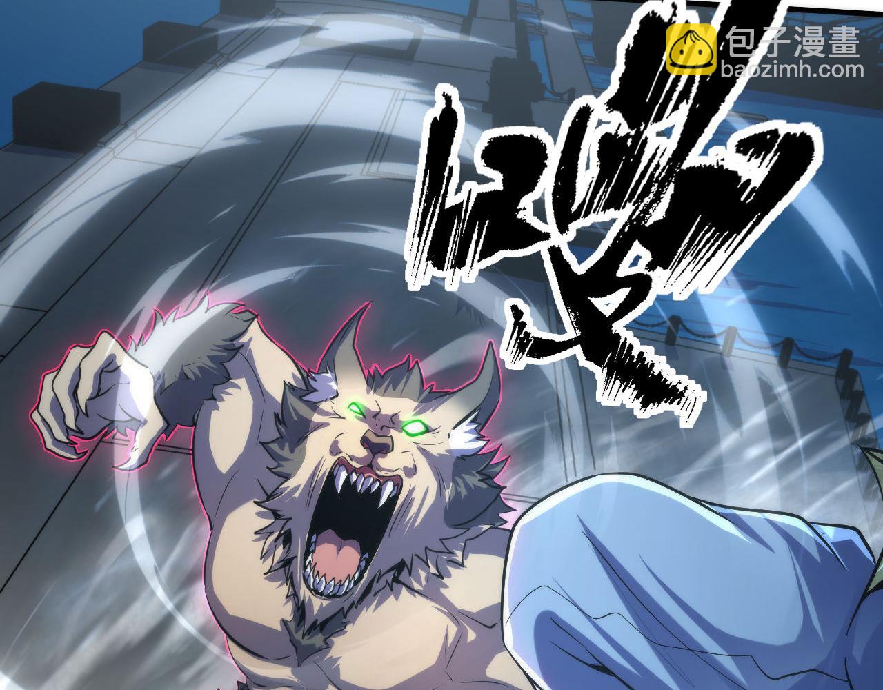 第176话 正面交锋80