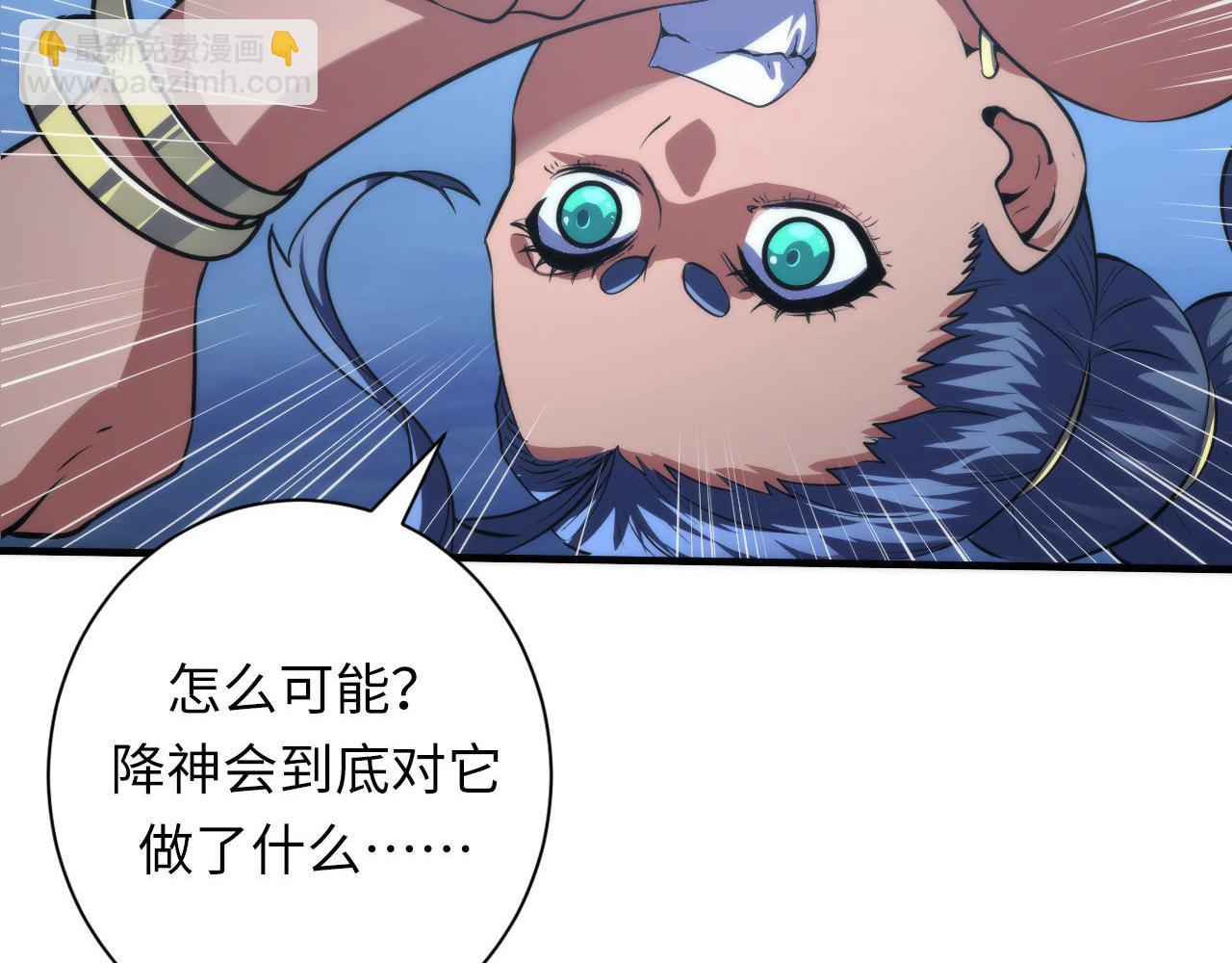 第176话 正面交锋83