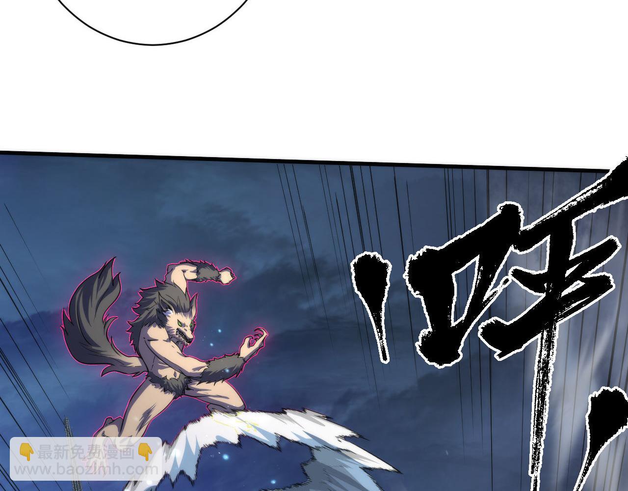 第176话 正面交锋84