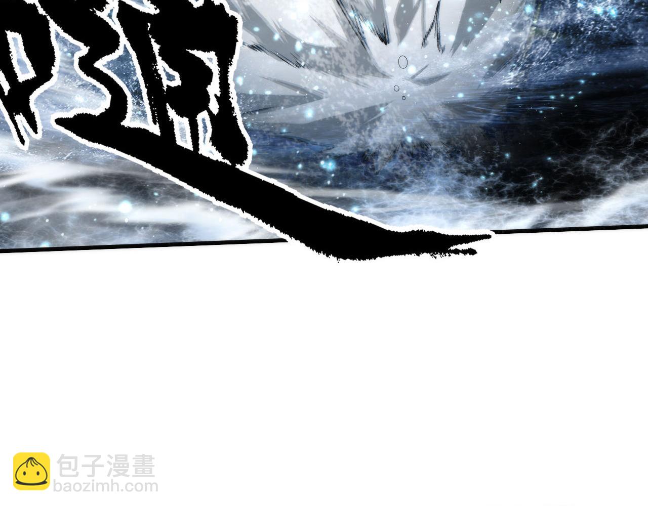 第176话 正面交锋86