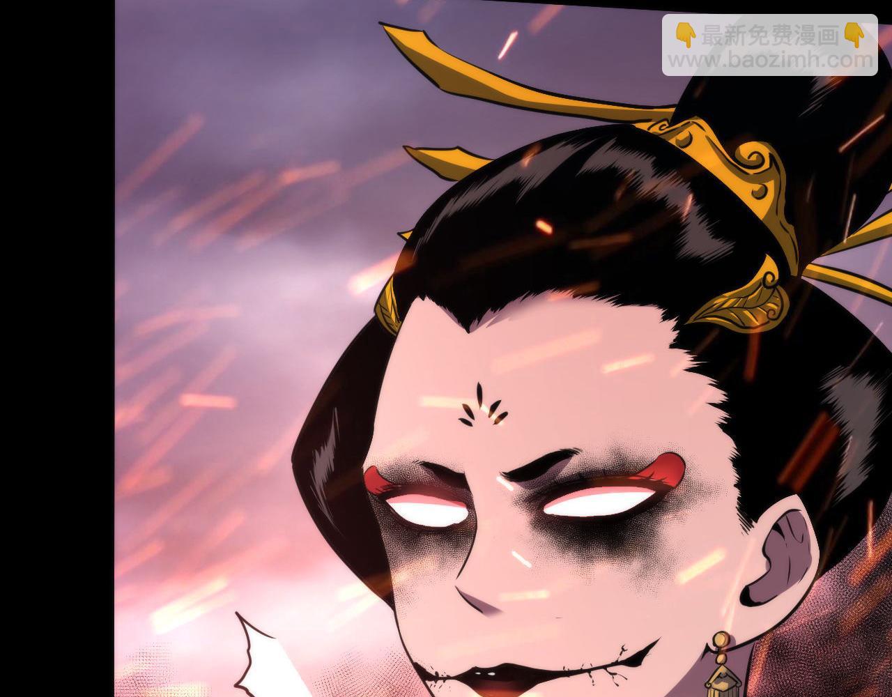 第181话 圣火焚尽！27