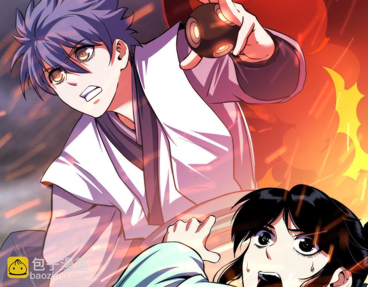 第181话 圣火焚尽！52