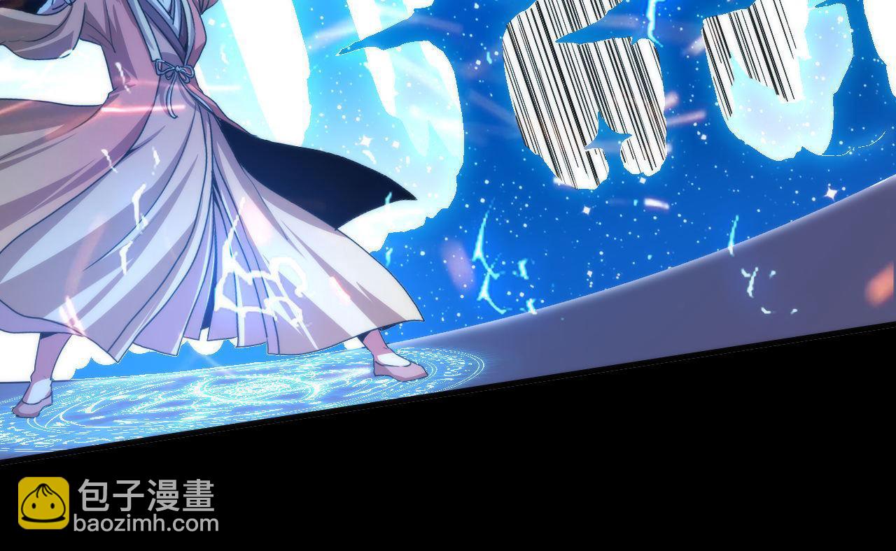 第181话 圣火焚尽！73