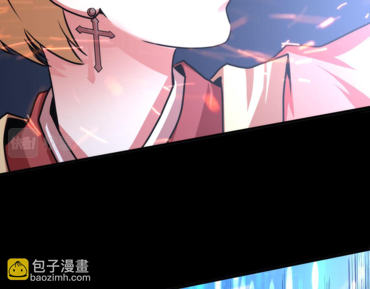 第181话 圣火焚尽！76