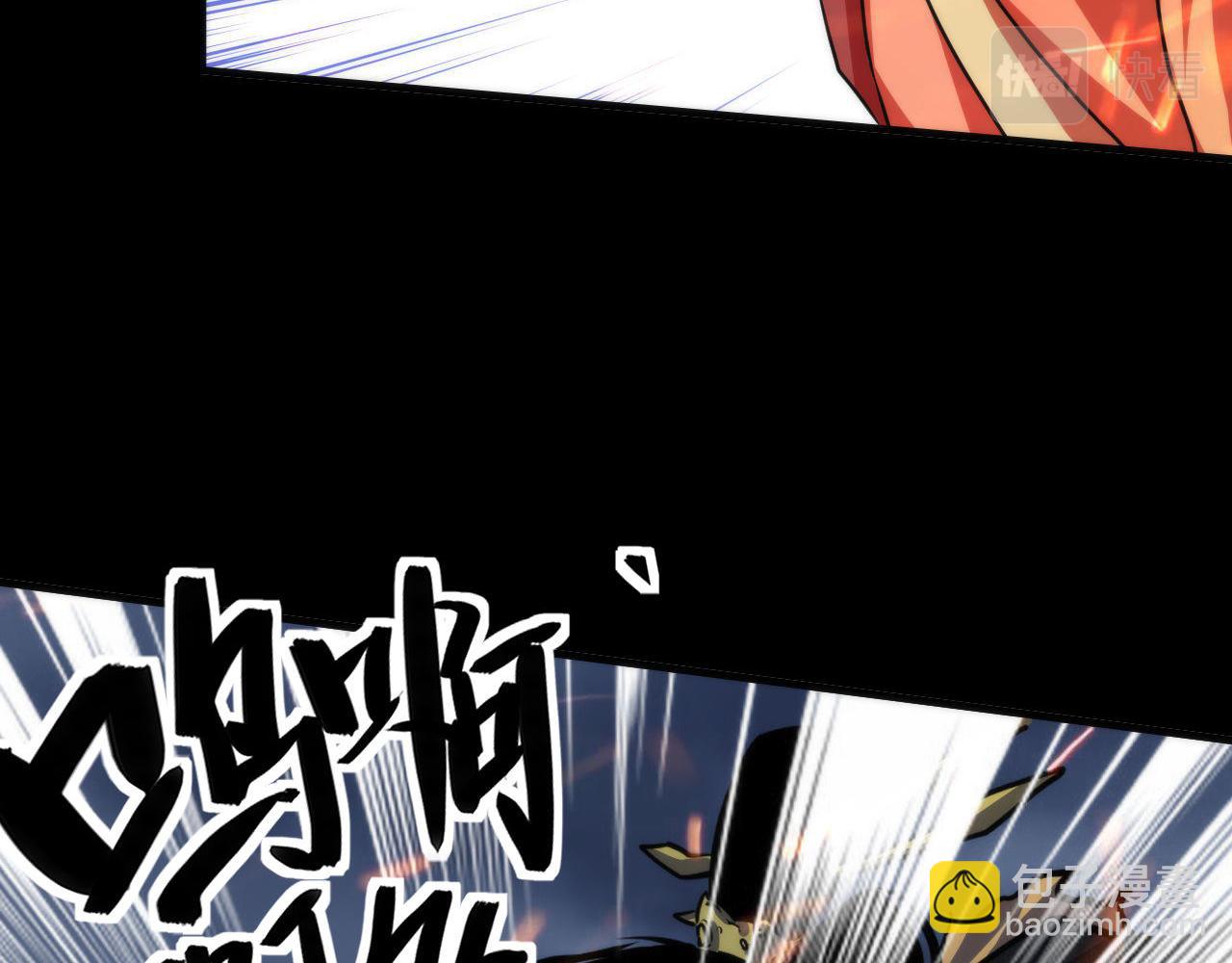 第181话 圣火焚尽！88