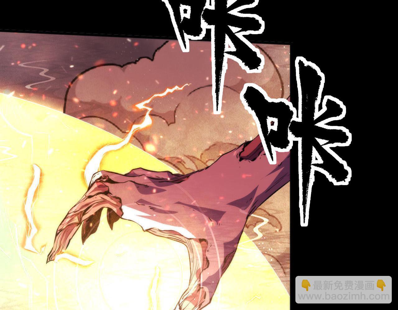 第181话 圣火焚尽！98
