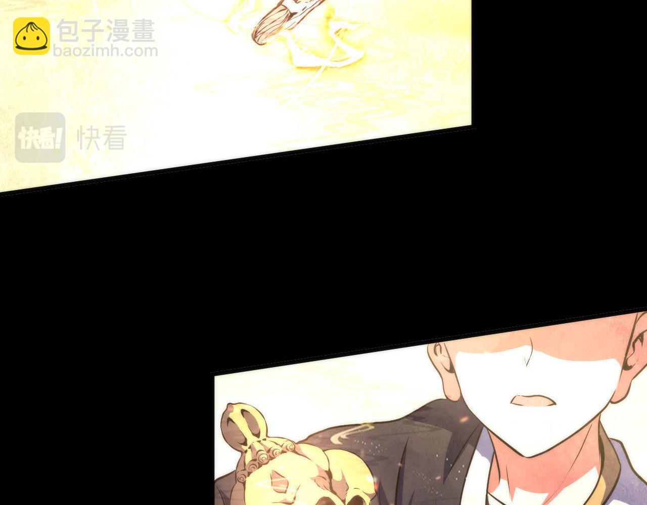 第181话 圣火焚尽！99