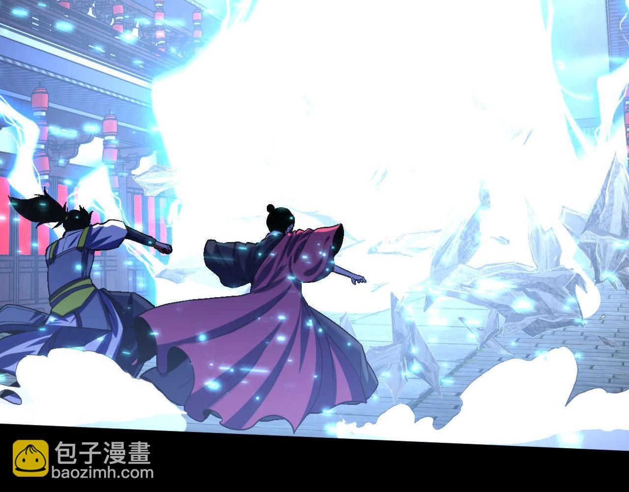 第183话 无法扑灭的大火？10