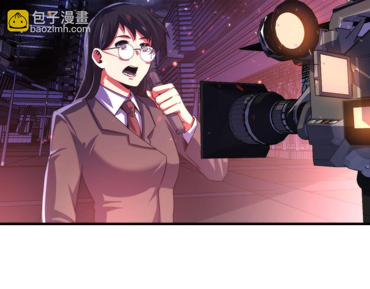 第183话 无法扑灭的大火？106