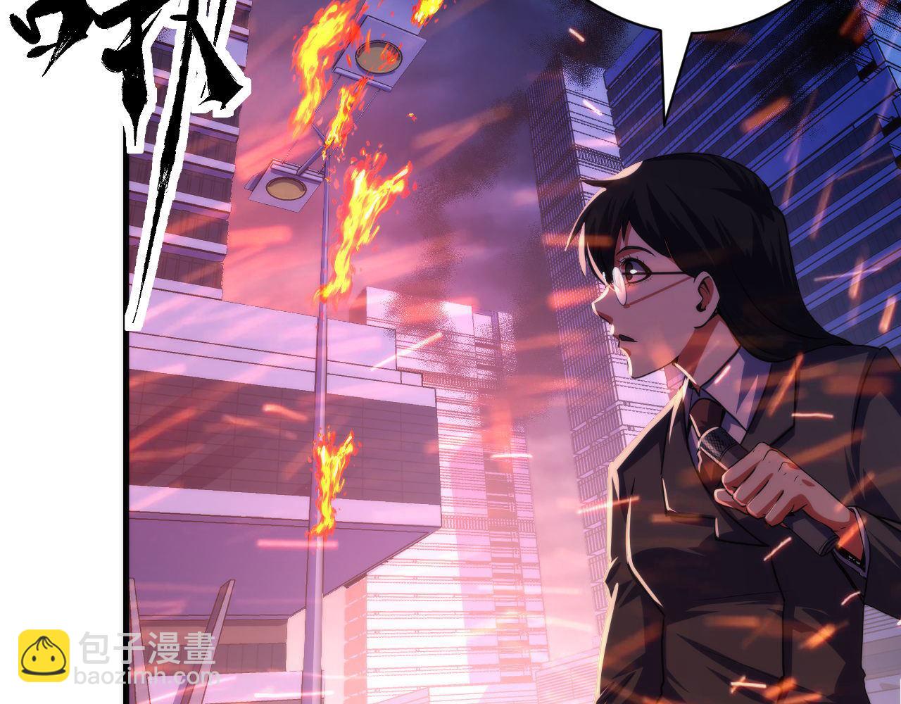 第183话 无法扑灭的大火？108