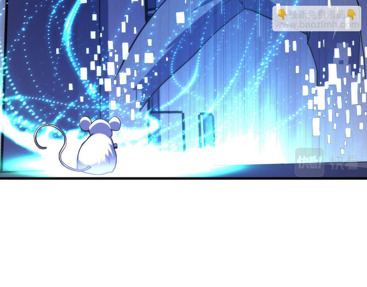 第183话 无法扑灭的大火？120