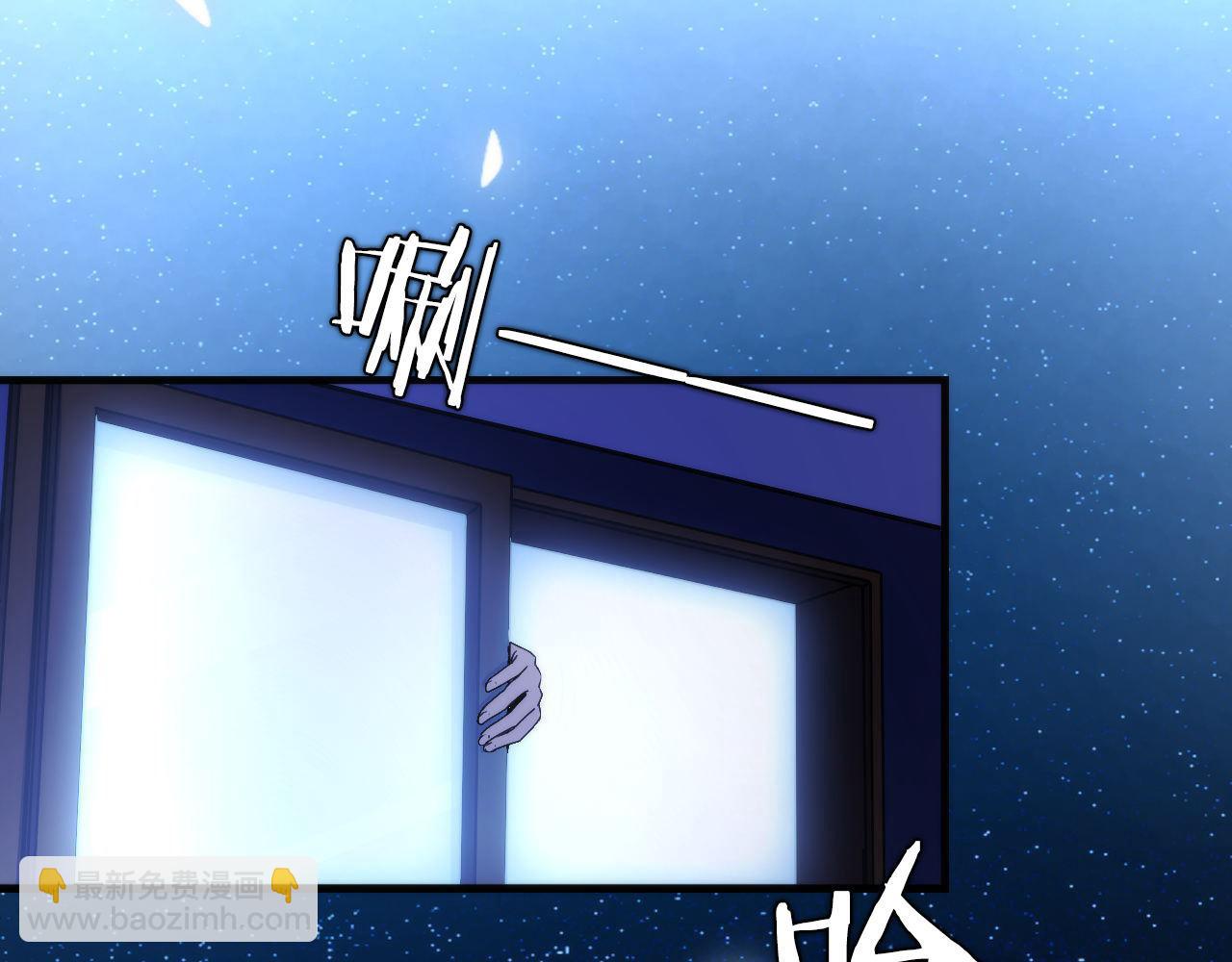 第183话 无法扑灭的大火？122