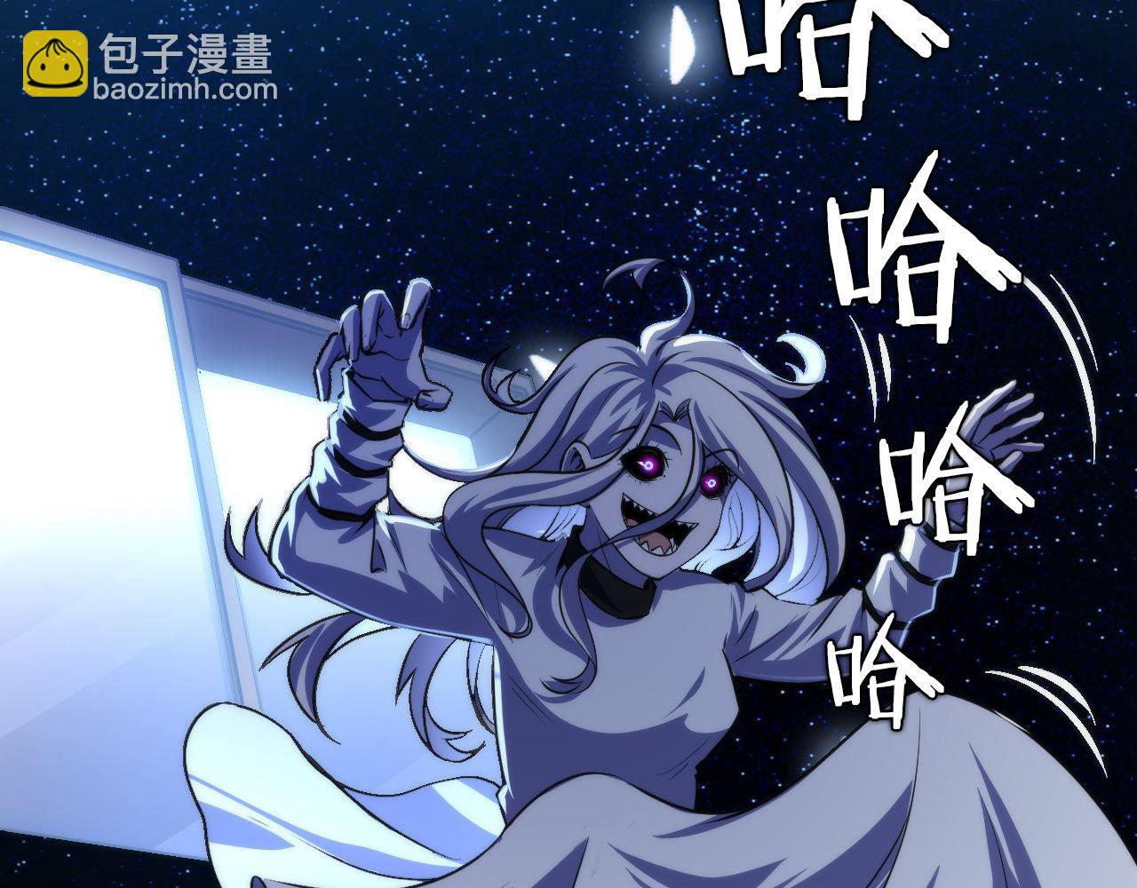 第183话 无法扑灭的大火？123