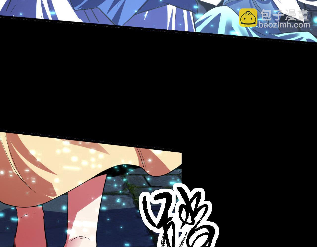 第183话 无法扑灭的大火？14
