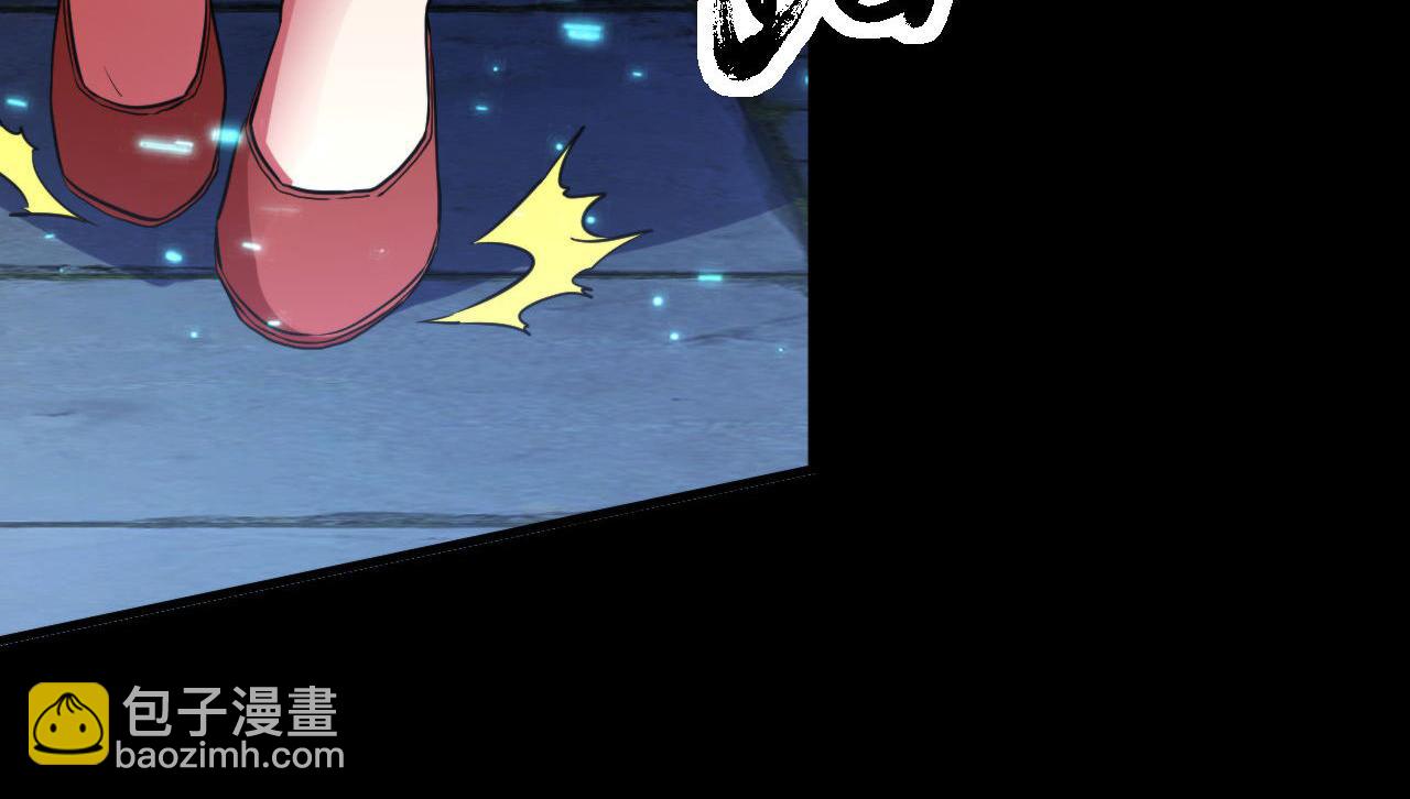 第183话 无法扑灭的大火？15