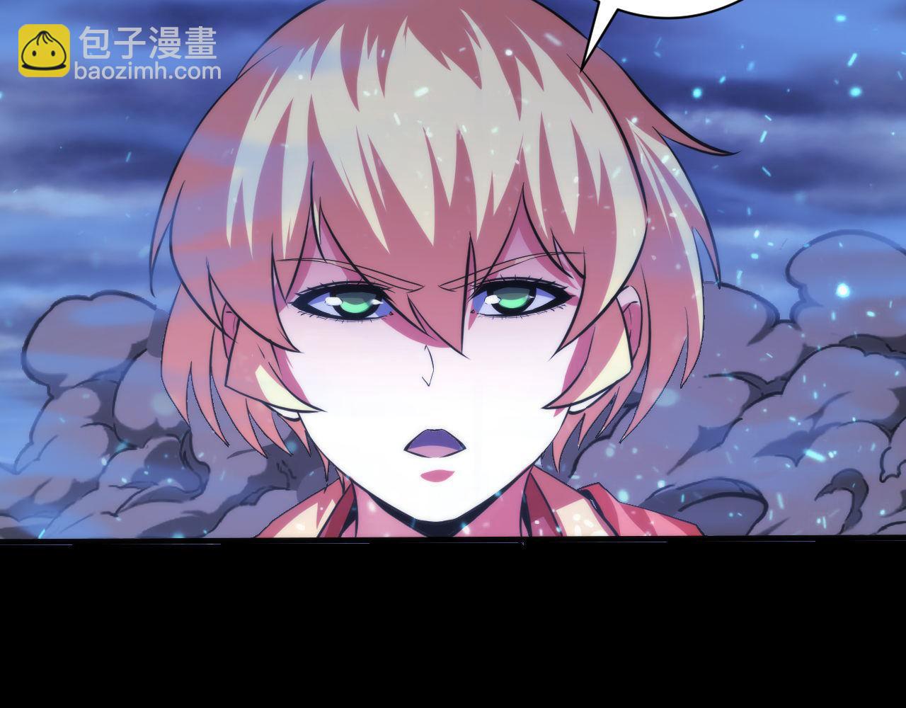 第183话 无法扑灭的大火？19
