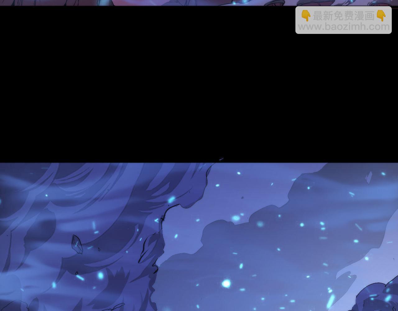 第183话 无法扑灭的大火？23