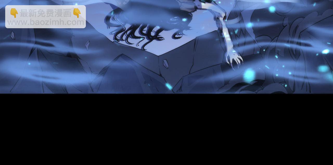 第183话 无法扑灭的大火？25
