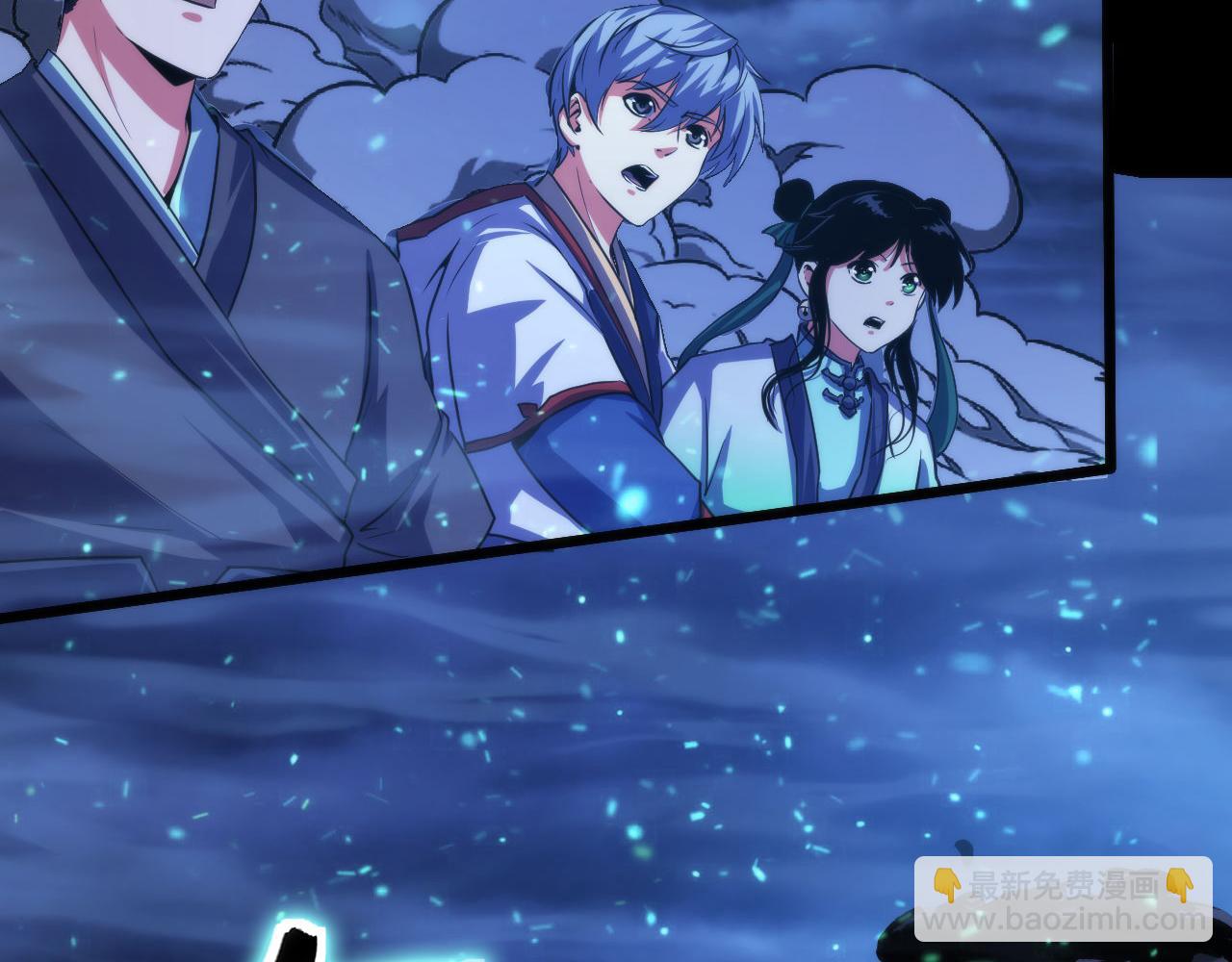 第183话 无法扑灭的大火？31