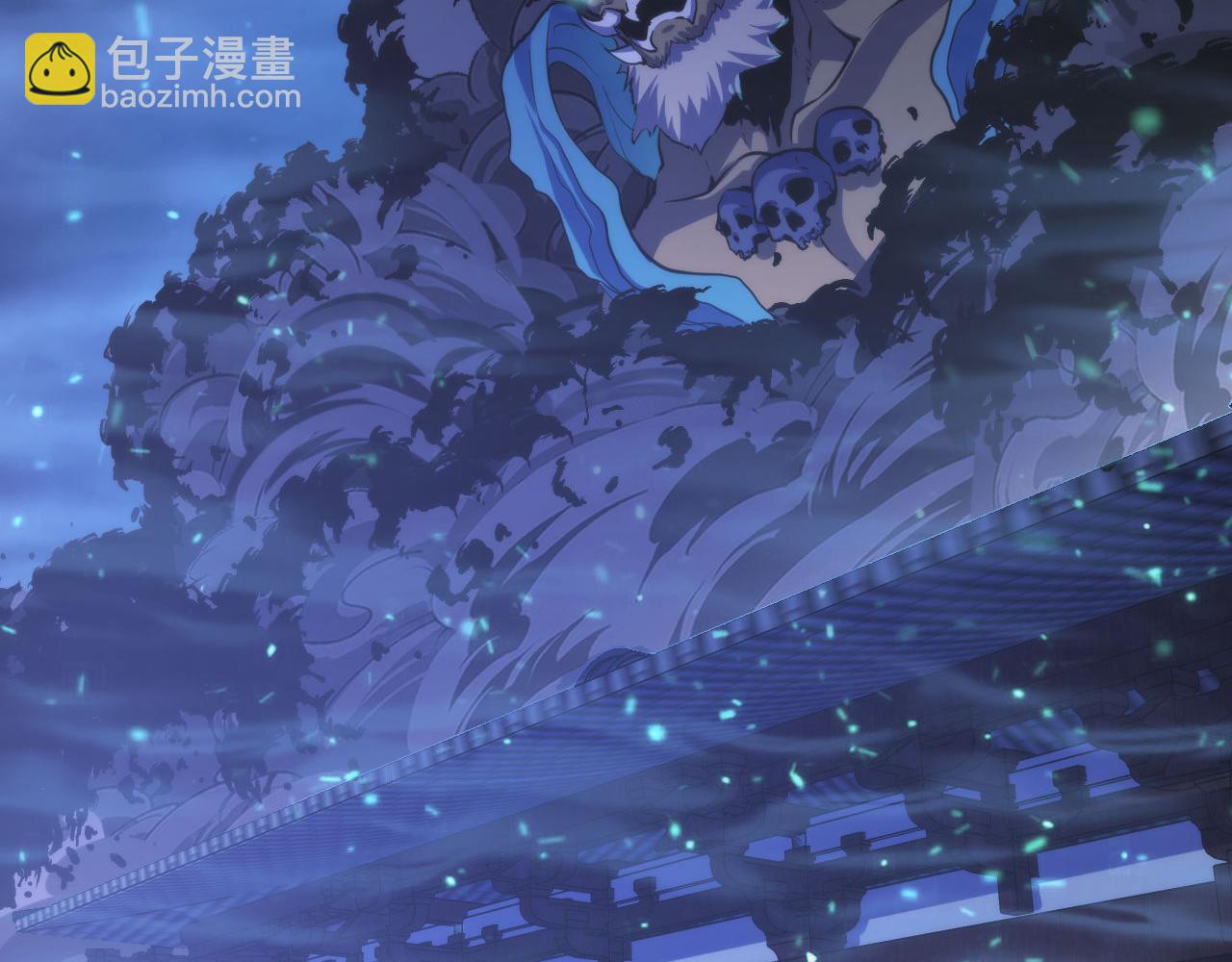 第183话 无法扑灭的大火？35
