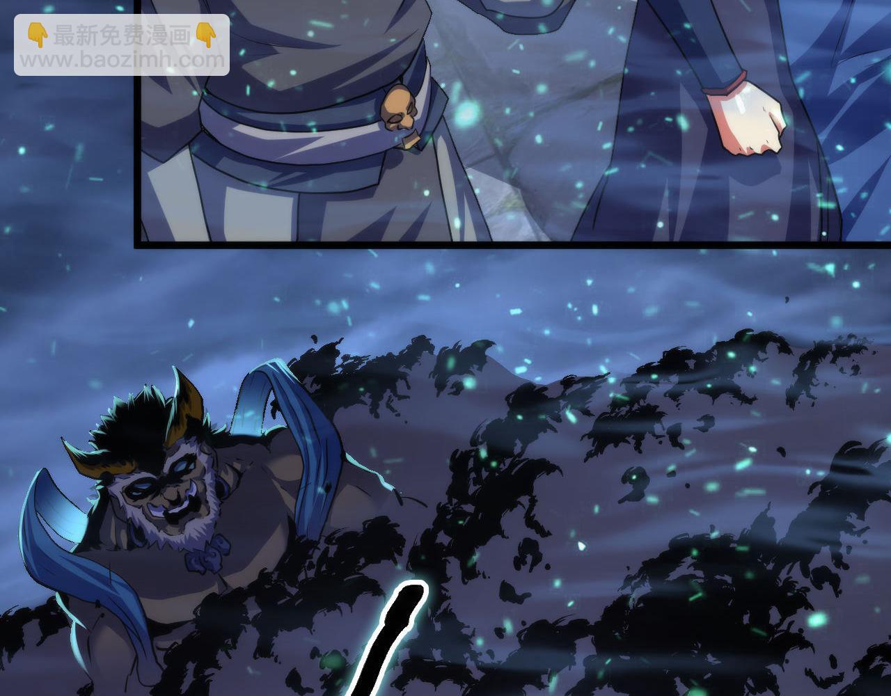 第183话 无法扑灭的大火？38